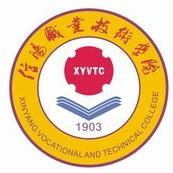 信阳职业技术学院logo图片