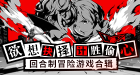 言论丨乔·科尔：“我们确实希望在英超联赛中见到你