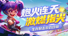 高飞穿越到禽满四合院。成为一位特派员！专查各种不良恶*